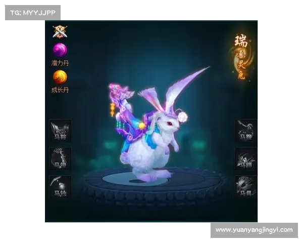 魏盾与魏骑共存之策