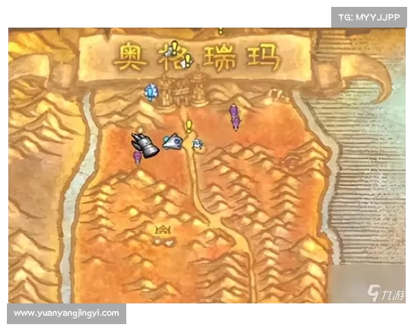 魔兽世界怀旧服：探索移动幻化技能的奇妙之旅